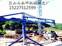 趙經理 鹽山縣永祥機械制造廠