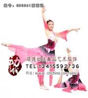 李先生 順德動線舞蹈服飾