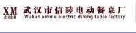 梅堅(jiān)強(qiáng) 武漢市信睦電動(dòng)餐桌廠