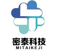 張先生 廣東密泰科技有限公司