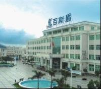 邱經理 百斯盾云南分公司