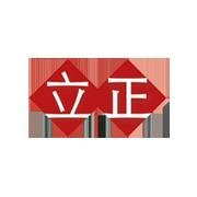 馬經理 深圳市立正管理咨詢有限公司