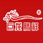 劉飛 濟南巨龍機械設(shè)備制造有限公司