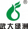 武大綠洲生物農藥