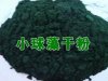 小球藻/消除食品公害的至佳選擇
