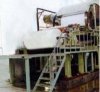 貴州造紙機價格,造紙機求收,造紙機械