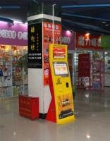 通用自助終端機系統(tǒng) 優(yōu)惠券打印機 優(yōu)惠券自助打印機