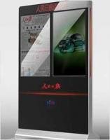 通用優(yōu)惠券系統(tǒng) 通用觸摸優(yōu)惠券打印機 自助終端機