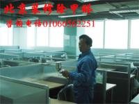 北京裝修除異味