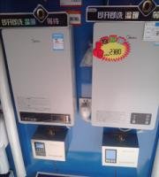 開店找項目 小額投資項目 獲益項目