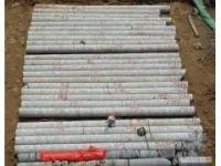 水鉆切割鉆孔取芯